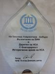 02_tischo_award02.jpg